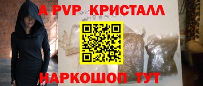 мдпв Усть-Илимск
