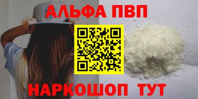 мдпв Усть-Илимск