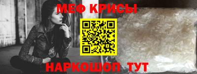 ешки Уссурийск
