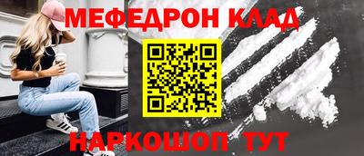 мдпв Усть-Илимск