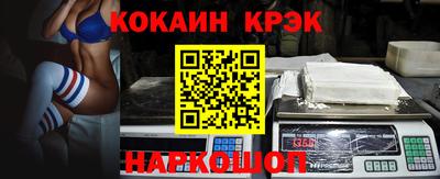 прущая мука Усть-Джегута