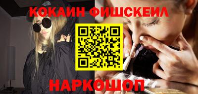 прущая мука Усть-Джегута