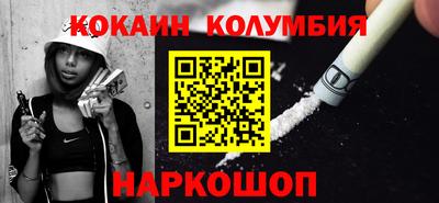 прущая мука Усть-Джегута