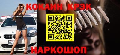 мдпв Усть-Илимск