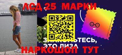 ешки Уссурийск