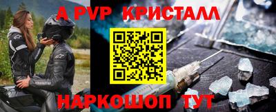 прущая мука Усть-Джегута