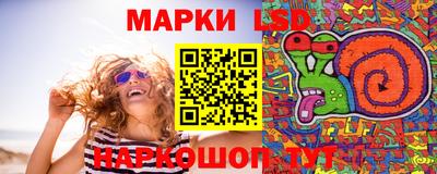 прущая мука Усть-Джегута