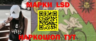 мдпв Усть-Илимск