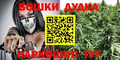 прущая мука Усть-Джегута