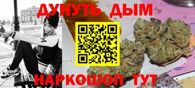 мдпв Усть-Илимск
