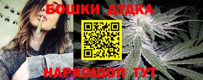 прущая мука Усть-Джегута