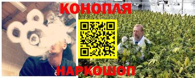 ешки Уссурийск