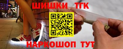 ешки Уссурийск