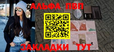 ешки Уссурийск
