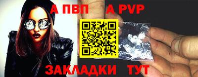 прущая мука Усть-Джегута