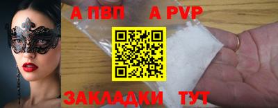 мдпв Усть-Илимск