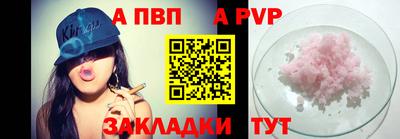 мдпв Усть-Илимск