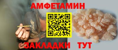 прущая мука Усть-Джегута