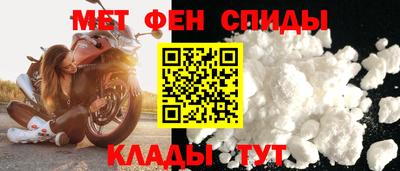 прущая мука Усть-Джегута