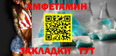 ешки Уссурийск