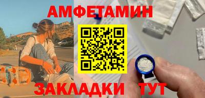 мдпв Усть-Илимск