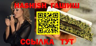 прущая мука Усть-Джегута