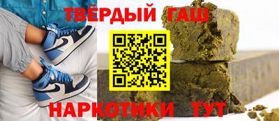 ешки Уссурийск