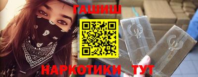 мдпв Усть-Илимск