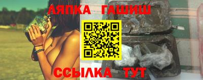 прущая мука Усть-Джегута