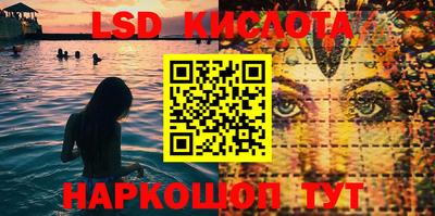 мдпв Усть-Илимск
