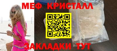 прущая мука Усть-Джегута