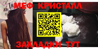 мдпв Усть-Илимск